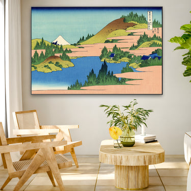 Quadro Stampa su Tela Lago di Hakone nella provincia di Segami, Katsushika Hokusai - CupidoDesign