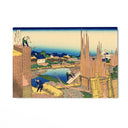 Quadro Stampa su Tela La segheria di Honjo, Katsushika Hokusai - CupidoDesign