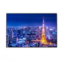 Quadro Stampa su Tela Luci della metropoli, Tokyo - CupidoDesign