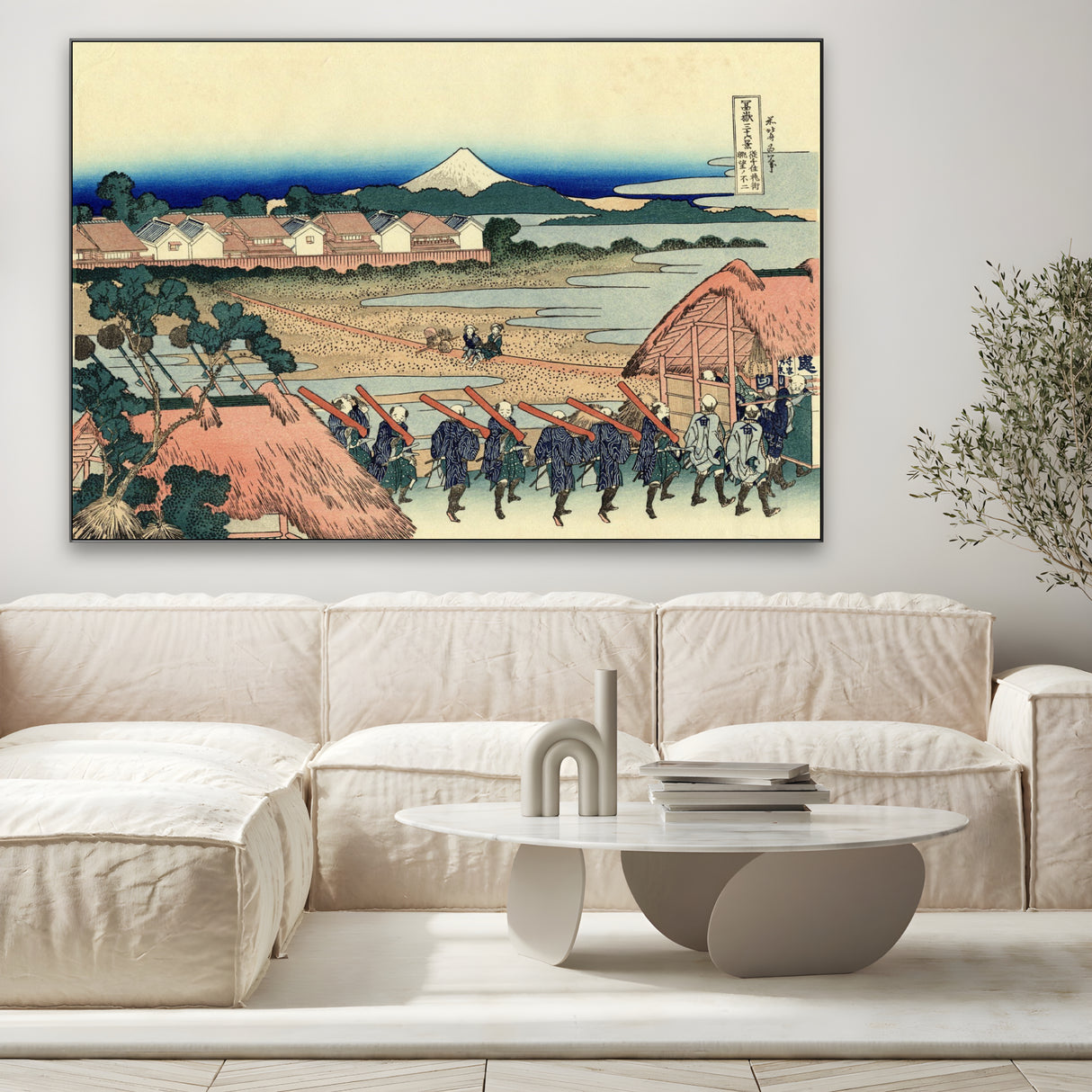Quadro Stampa su Tela Nakahara nella provincia di Sagami, Katsushika Hokusai - CupidoDesign