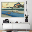 Quadro Stampa su Tela Odawara, Utagawa Hiroshige - CupidoDesign