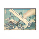 Quadro Stampa su Tela Provincia di Totomi, Katsushika Hokusai - CupidoDesign