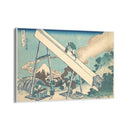 Quadro Stampa su Tela Provincia di Totomi, Katsushika Hokusai - CupidoDesign