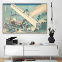 Quadro Stampa su Tela Provincia di Totomi, Katsushika Hokusai - CupidoDesign