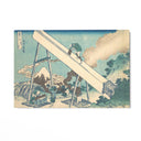 Quadro Stampa su Tela Provincia di Totomi, Katsushika Hokusai - CupidoDesign