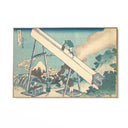 Quadro Stampa su Tela Provincia di Totomi, Katsushika Hokusai - CupidoDesign