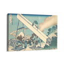 Quadro Stampa su Tela Provincia di Totomi, Katsushika Hokusai - CupidoDesign