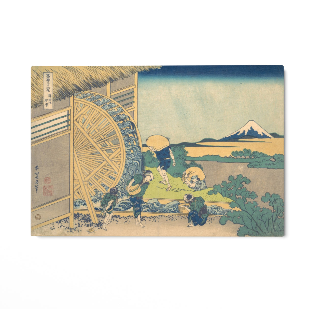 Quadro Stampa su Tela Ruota idraulica a Onden, Katsushika Hokusai - CupidoDesign