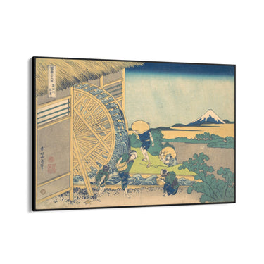 Quadro Stampa su Tela Ruota idraulica a Onden, Katsushika Hokusai - CupidoDesign