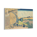 Quadro Stampa su Tela Ruota idraulica a Onden, Katsushika Hokusai - CupidoDesign