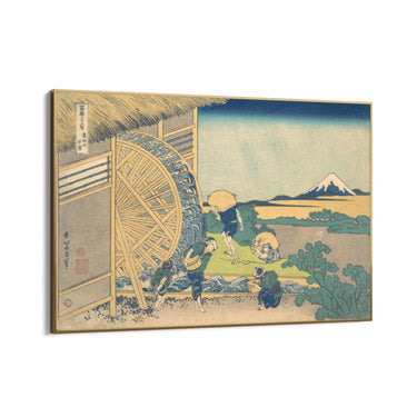 Quadro Stampa su Tela Ruota idraulica a Onden, Katsushika Hokusai - CupidoDesign