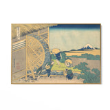 Quadro Stampa su Tela Ruota idraulica a Onden, Katsushika Hokusai - CupidoDesign