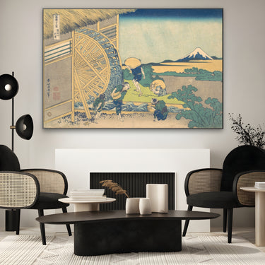 Quadro Stampa su Tela Ruota idraulica a Onden, Katsushika Hokusai - CupidoDesign