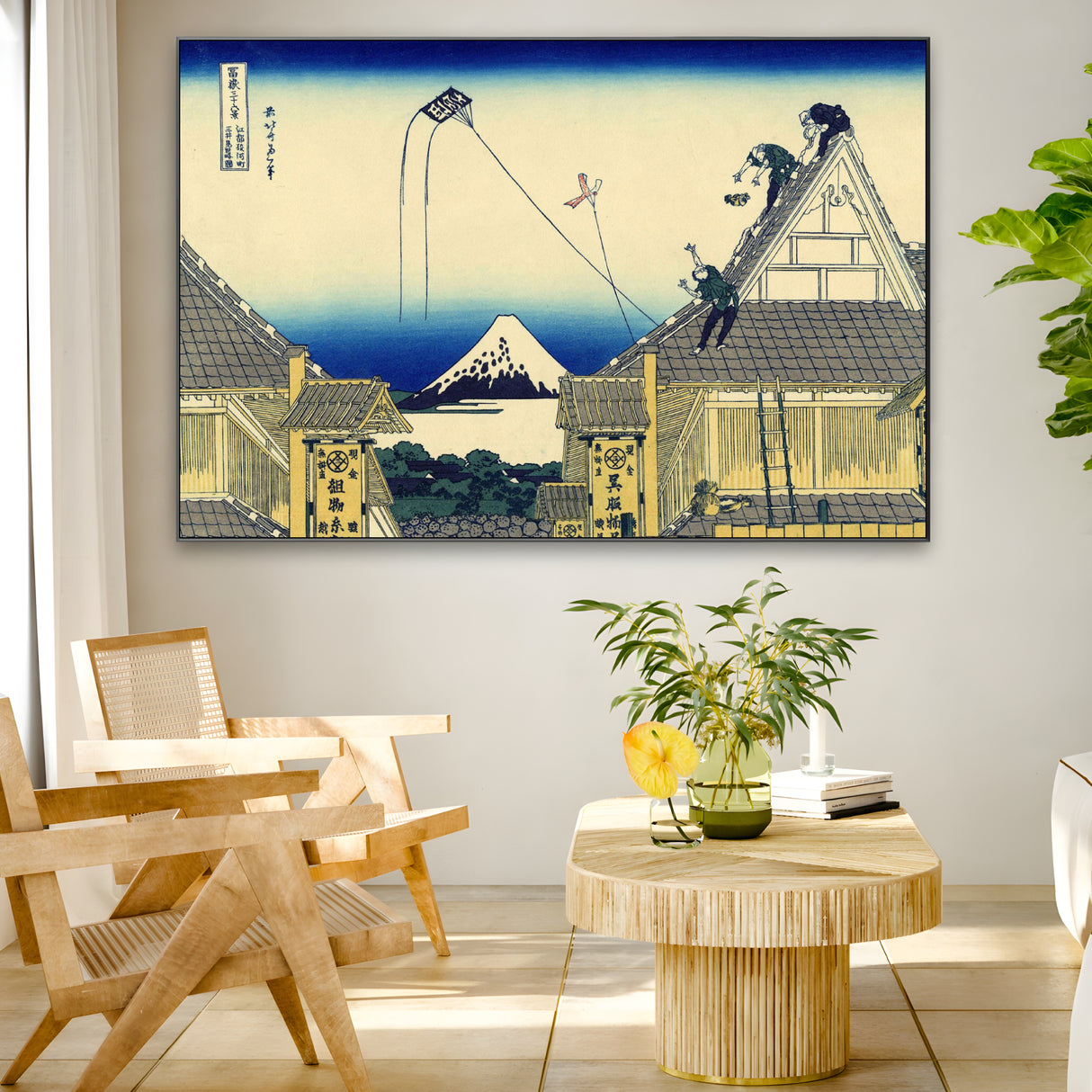 Quadro Stampa su Tela Suruga Street, Katsushika Hokusai - CupidoDesign