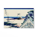 Quadro Stampa su Tela Tempio di Asakusa, Katsushika Hokusai - CupidoDesign