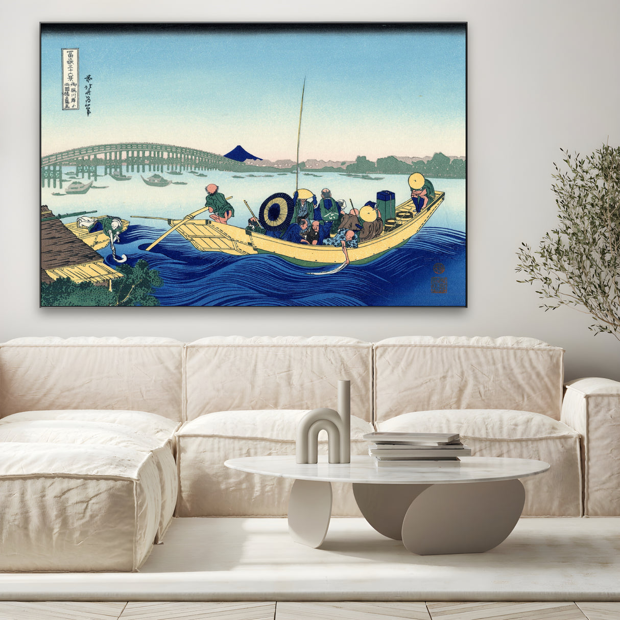 Quadro Stampa su Tela Tramonto attraverso il ponte Ryōgoku dalla riva del fiume Sumida a Onmayagashi, Katsushika Hokusai - CupidoDesign