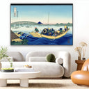 Quadro Stampa su Tela Tramonto attraverso il ponte Ryōgoku dalla riva del fiume Sumida a Onmayagashi, Katsushika Hokusai - CupidoDesign