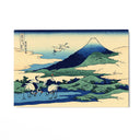 Quadro Stampa su Tela Villaggio di Umezawa a Sagami, Katsushika Hokusai - CupidoDesign