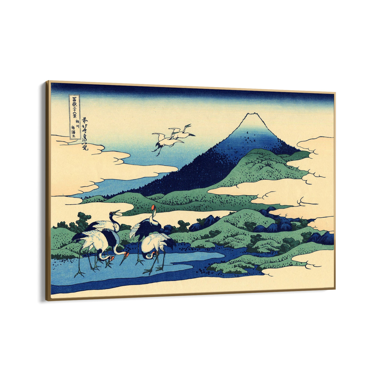 Quadro Stampa su Tela Villaggio di Umezawa a Sagami, Katsushika Hokusai - CupidoDesign