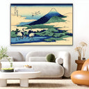 Quadro Stampa su Tela Villaggio di Umezawa a Sagami, Katsushika Hokusai - CupidoDesign