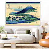 Quadro Stampa su Tela Villaggio di Umezawa a Sagami, Katsushika Hokusai - CupidoDesign