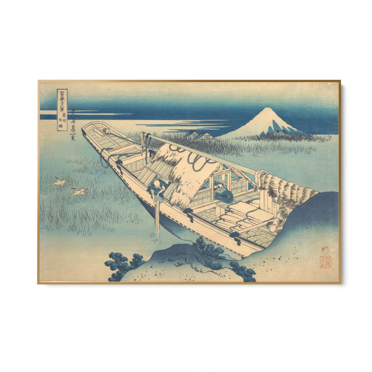 Quadro Stampa su Tela Vista di Fuji da una barca, Katsushika Hokusai - CupidoDesign