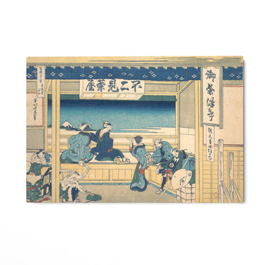 Quadro Stampa su Tela Yoshida a Tokaido, Katsushika Hokusai - CupidoDesign