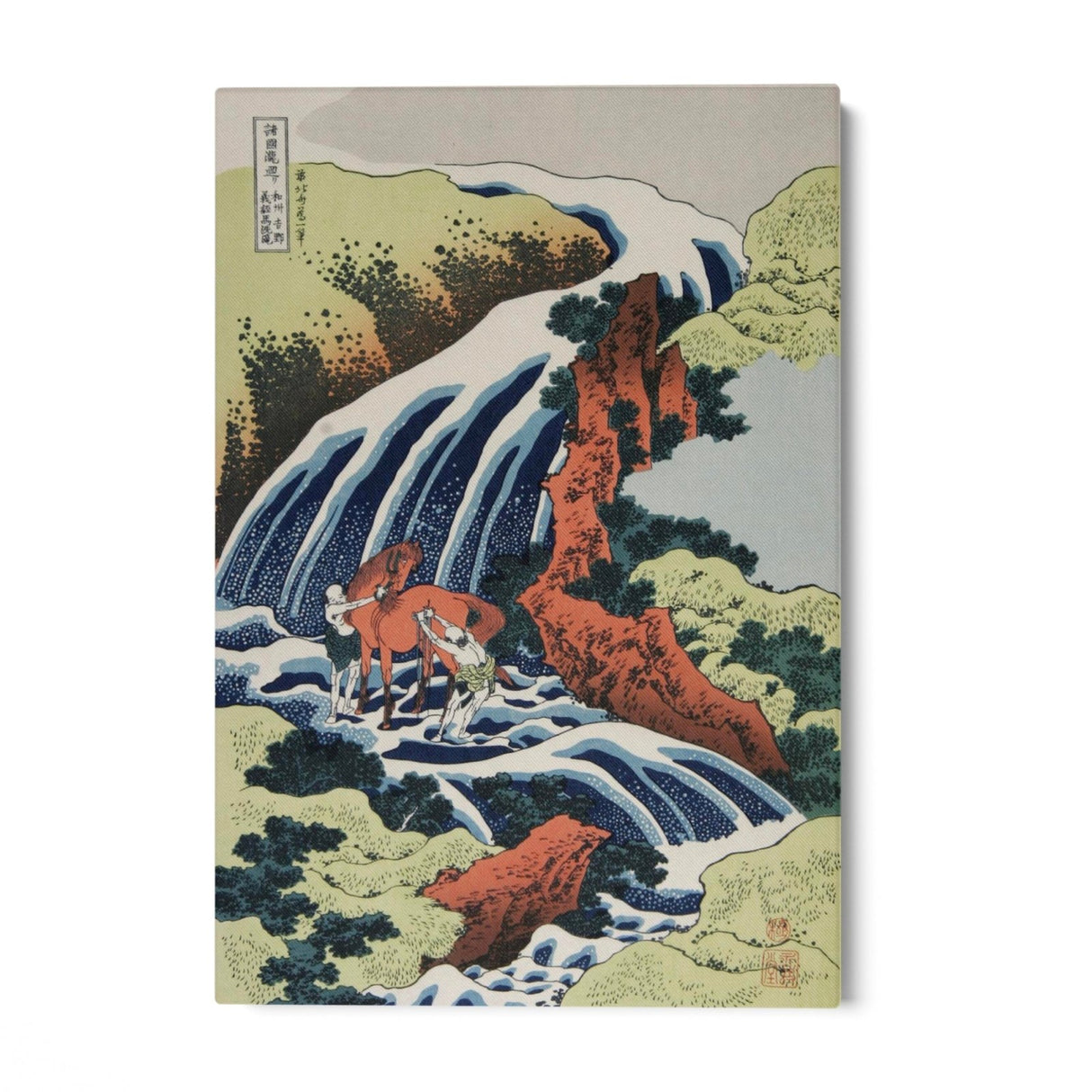 La Cascata del Lavaggio dei Cavalli, Katsushika Hokusai - CupidoDesign