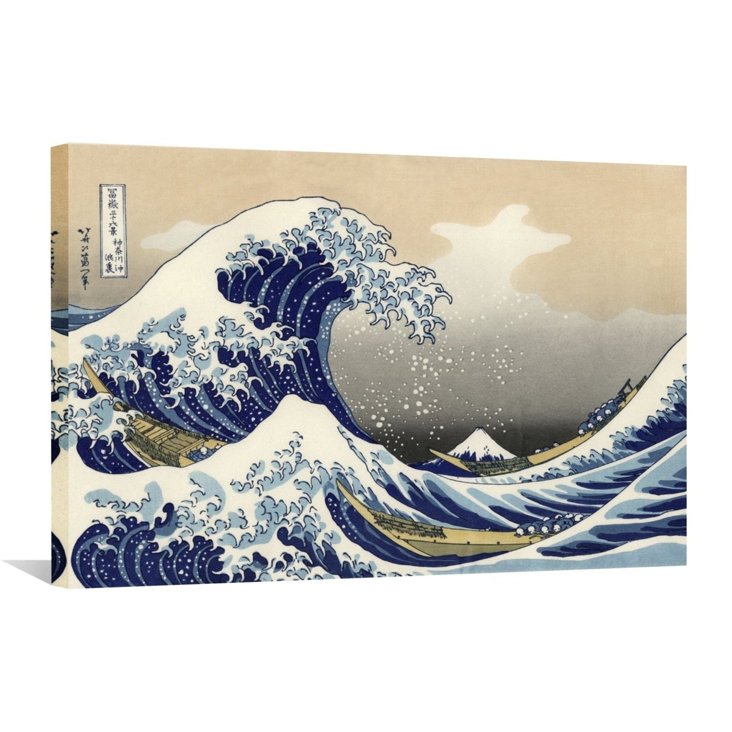 Den lange bølge, Kanagawa