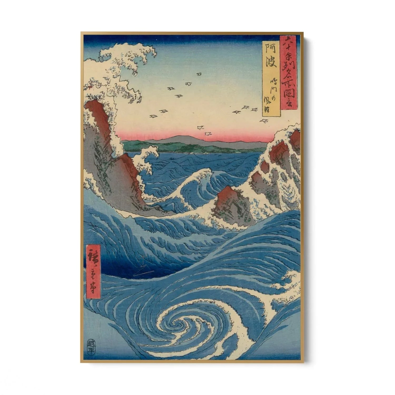Quadro Stampa su Tela Vista del vortice di Naruto ad Awa, Utagawa Hiroshige - CupidoDesign