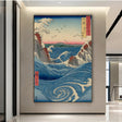 Vista del vortice di Naruto ad Awa, Utagawa Hiroshige - CupidoDesign