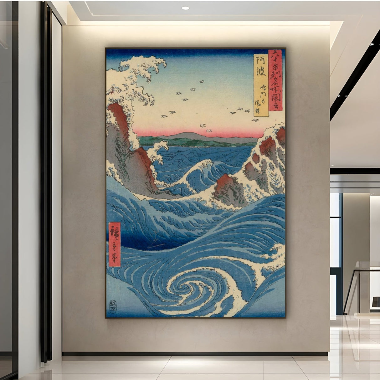 Vista del vortice di Naruto ad Awa, Utagawa Hiroshige - CupidoDesign