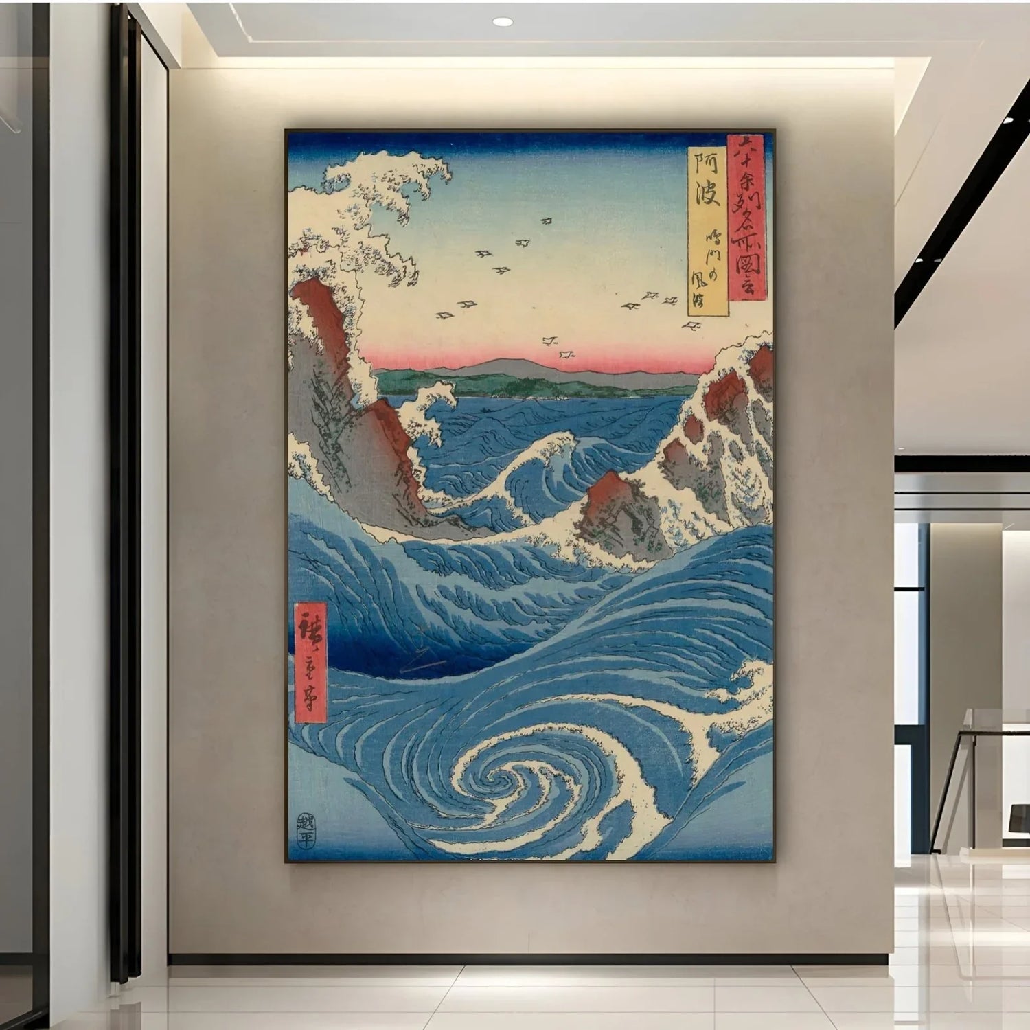 Quadro Stampa su Tela Vista del vortice di Naruto ad Awa, Utagawa Hiroshige - CupidoDesign