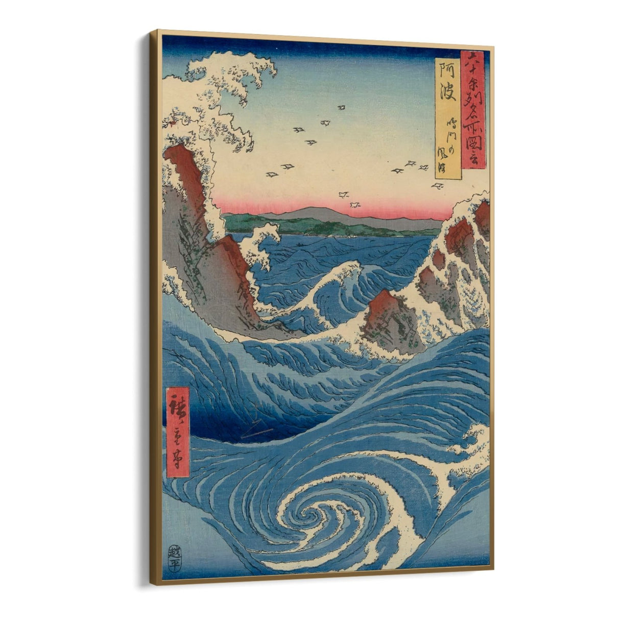 Vista del vortice di Naruto ad Awa, Utagawa Hiroshige - CupidoDesign